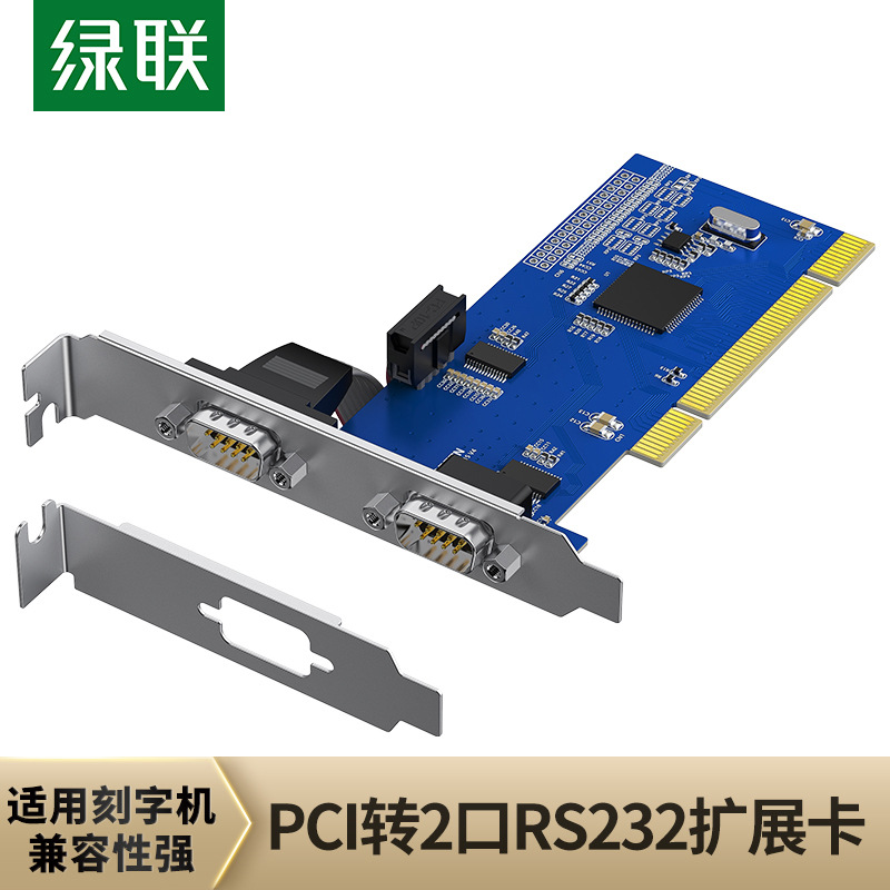 UGREEN green joint pci to rs-232 serial...