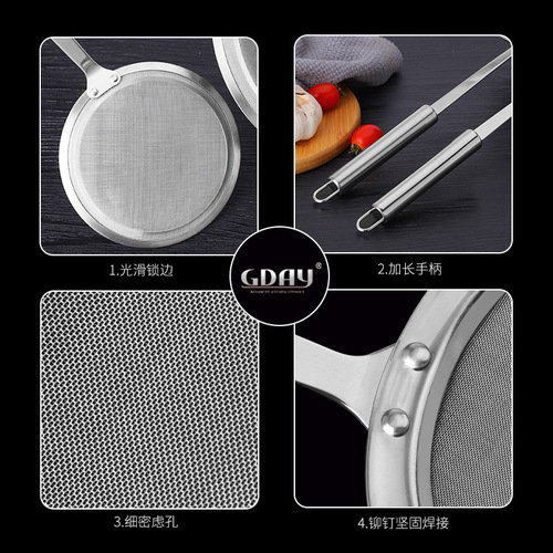 304 stainless steel oil filter spoon, oil filter, oil filter, oil filter, oil filter, household oil filter, oil filter, oil filter, oil filter, oil filter