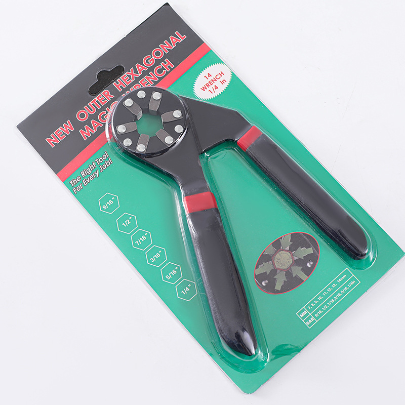 魔术扳手多功能扳手活扳手扭力活动扳手可夹持外六角耐用大扭力