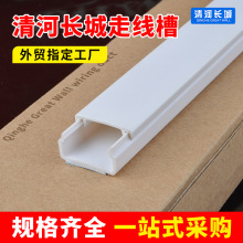 �羳pvc���ξ��۰�ɫ������ȼ���� �Ӻ�ؾ��� �^�������߾���pvc