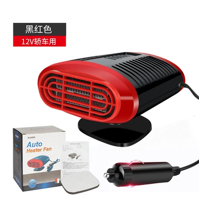 Digər kiçik elektrik cihazlar, Car heater car heater - black-and-red-12v-grade-a-fan-150w