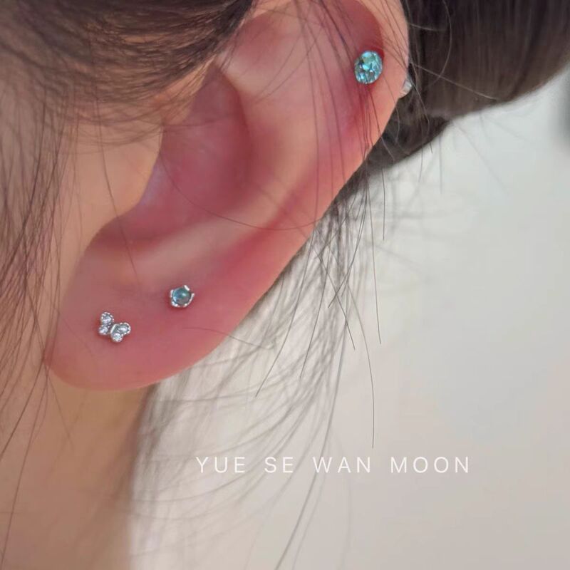 Moonlight Butterfly Spring Clear Mini Exquisite Titanium Steel Versatile Women's Ear Bone Studs Daily Ear Care No-Peel Ear Studs for Women Moonlight Butterfly Spring Clear Mini Exquisite Titanium Steel Versatile Women's Ear Bone Studs Daily Ear Care No-Peel Ear Studs for Women