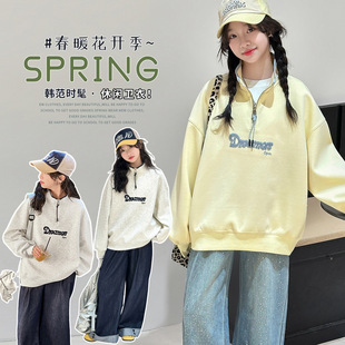 Ůͯ�������b2026�¿��д�ͯŮ������������e�l��ţ��ѝ�ɼ���