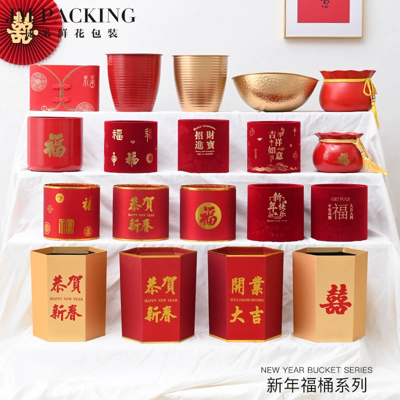 Пустое ведро удачи, ведро для оберегов, украшение для дома на новоселье, свадьбу, декоративные материалы, цветы на Новый год, цветы удачи, подарочная коробка, богатство.