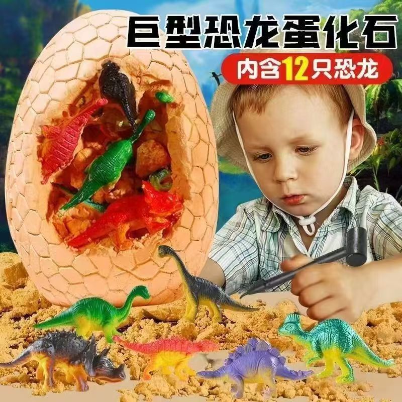 f2f6d028-9cdd-4542-809e-ac7116831456.jpe