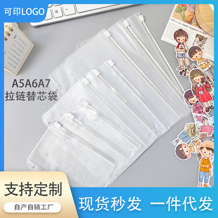 �S��ֱ�Na5a6a7�����о��6�װ�͸��ĥɰpvc�ļ����ľ�����ռ{��