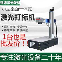����ʽ�����˙CС�͹��Sֱ����̽�����ƿ��֙C���w�����˙C