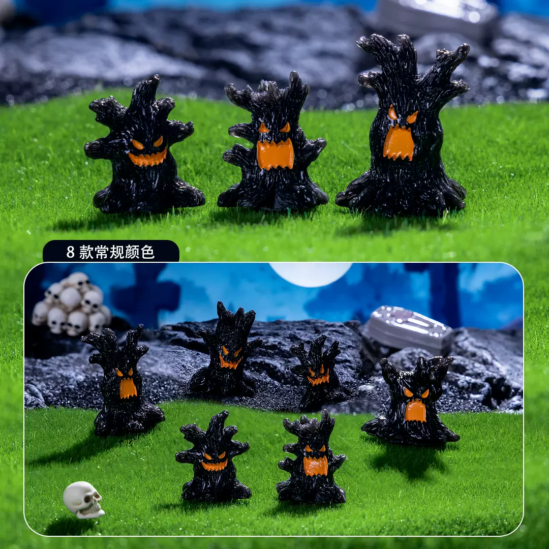 万圣节恶魔树迷你小摆件场景造景微景观diy装饰品配件树脂工艺品