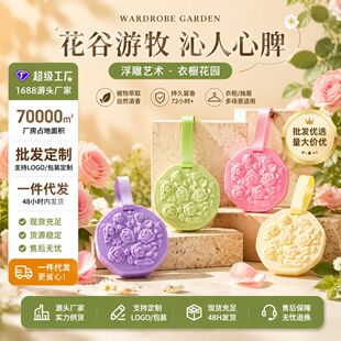 ��޹�������ʯ����������҃ȳ־�������޹����������ֶY���