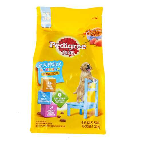 24 Province Bao/Lobao Puppy Beef Flavor Dog Food 1.3kg Teddy Golden Retriever Main Food