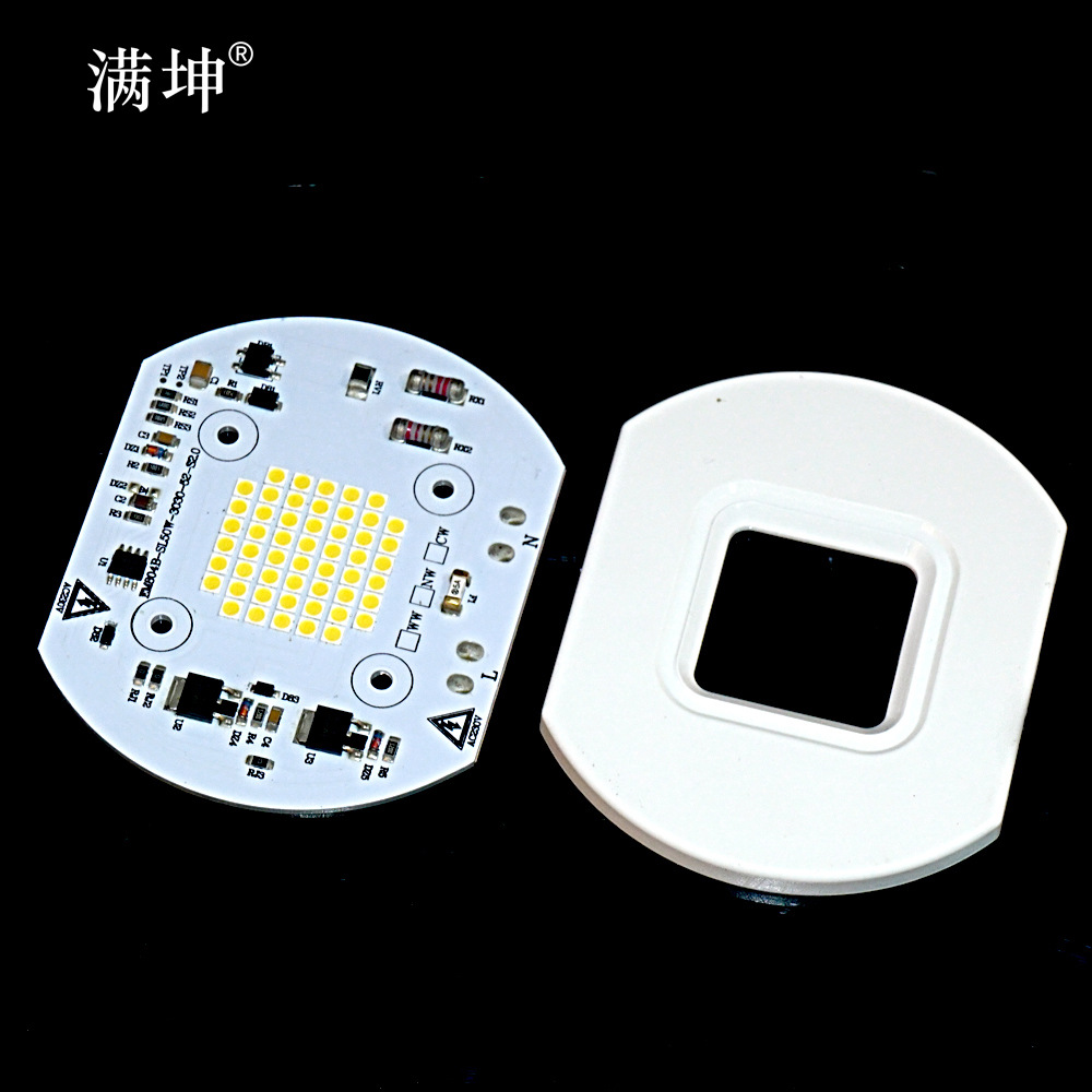 AC220V高压免驱动集成光源灯板 LED50W大功率线性灯板维修替换