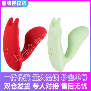 �Ȅ�Ĵָ���`�o��������������ʽ�h��Ů������Ӯ����b����Ȥ���