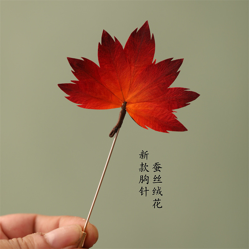现货新中式胸花设计手作绒花胸针桑蚕丝手工设计东方风雅国风配饰