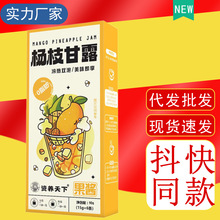 ��֦��¶ 15��*6�l/������p����ζ���� ����ˮ�������� �S��ֱ�N