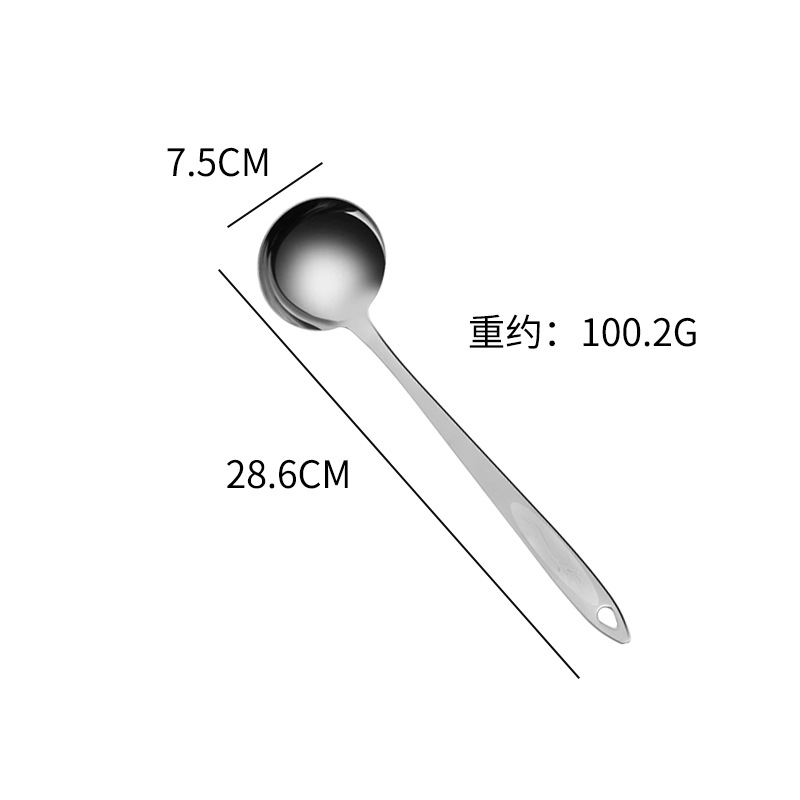 7 점 수선화 수프 껍질