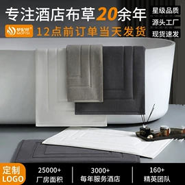 酒店床品套件;酒店毛巾;毛巾礼盒装