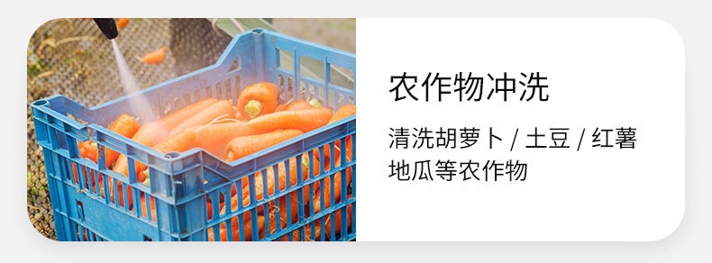 Yunjie High-Pressure Car Washing Machine for Home Use 220V High-Pressure Water Gun Garden Cleaning Machine High-Power Powerful Floor Cleaning and Car Washing Pump