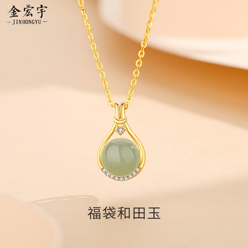 Retro necklace jade