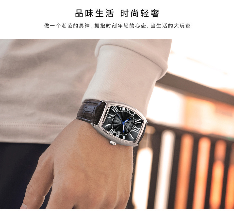 8217详情_04.jpg