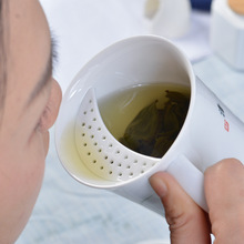 茶杯陶瓷带盖子过滤手绘泡茶杯月牙茶水分离个人办公室喝茶杯子刻