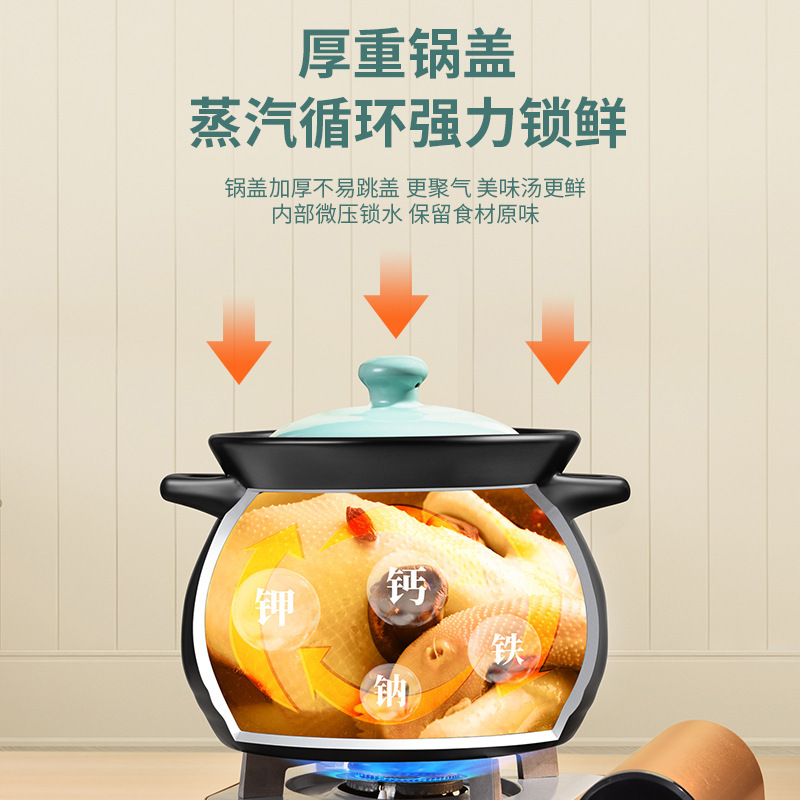 砂锅炖锅家用燃气耐高温陶瓷瓦锅煲仔饭煤气灶专用石锅沙锅煲汤锅|undefined