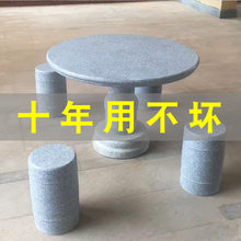 ��Ȼ�����Ҵ���ʯ����ʯ��ʯ��ͥԺ���@����һ��ʯ�^����ʯ����