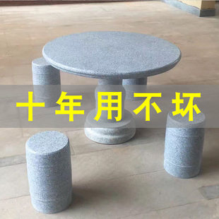 ��Ȼ�����Ҵ���ʯ����ʯ��ʯ��ͥԺ���@����һ��ʯ�^����ʯ����