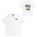 876 white