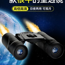 �pͲ���h�R�߱�����ҹҕ�֙C���Ռ��I��С�ͱ�y�����R�����ݳ���