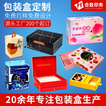 ʺжbжaƷпպӡˢYƷЏSl