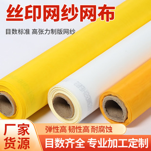 120T����ӡˢ�W350Ŀ�zӡ�W�� 150T�z�W 300Ŀ�ߏ����zӡ�W��