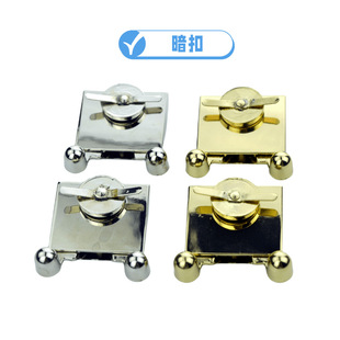 Bag Dark Lock Bag Lock Buckle Metal Twist Lock Bag Buckle Bag Plug Lock Bag Hand with Lock Buckle Bag Hardware Lock Buckle