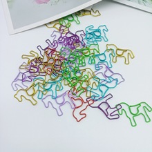 新款彩色马回形针定做厂家批发办公用品曲别针可爱动物回形针异型