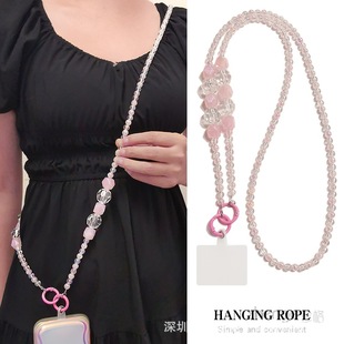 Crossbody Pink-Transparent Round Bead Mobile Phone Hanging Chain Women's Ins High-Level Fashionable Back Chain with Long Mobile Phone Lanyard Hanging Ornaments