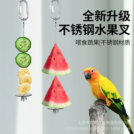 猫猫食具;狗狗食具;其他小宠用品