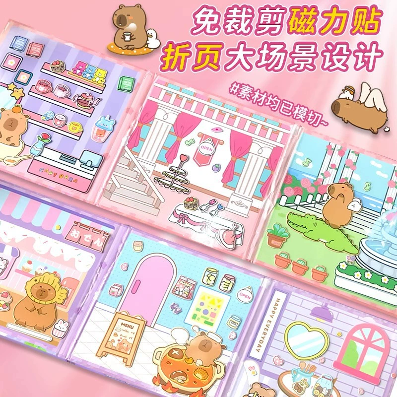 Магнитная игрушка, магнит на холодильник для украшения, DIY, новая коллекция, не требует резки