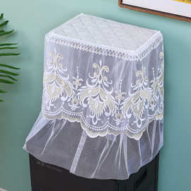 茶吧机罩防尘盖布饮水机罩蕾丝刺绣家用简约现代高档套子遮灰通用