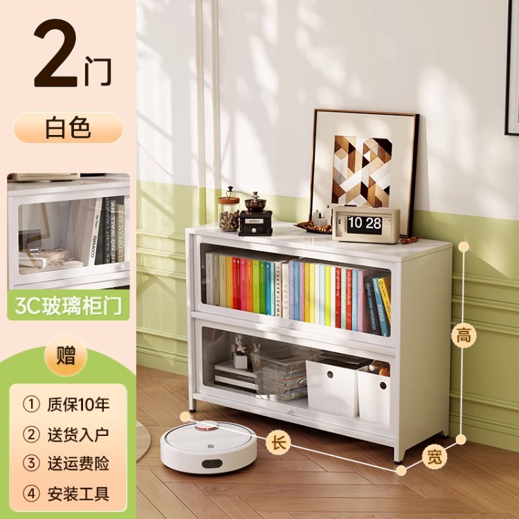 [thickened 2 doors] white, length 60, width 35, height 73cm (3c high-definition explosion-proof glass cabinet door)