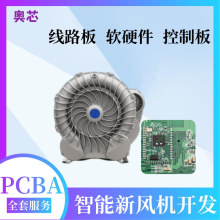 LCϵyQ ͨLCܛӲPCBA·ưOӋ