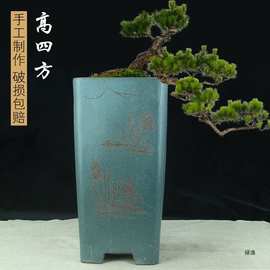 宜兴紫砂花盆大号高筒四方兰花盆中国风四边种树陶瓷花盆