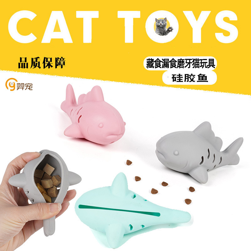 Silicone Fish Kitten Pet Teasing Cat Chewing Hidden Food Slow Cat Leaking Food Self-Pleasure Cat Teething and Boredom Relief Toy
