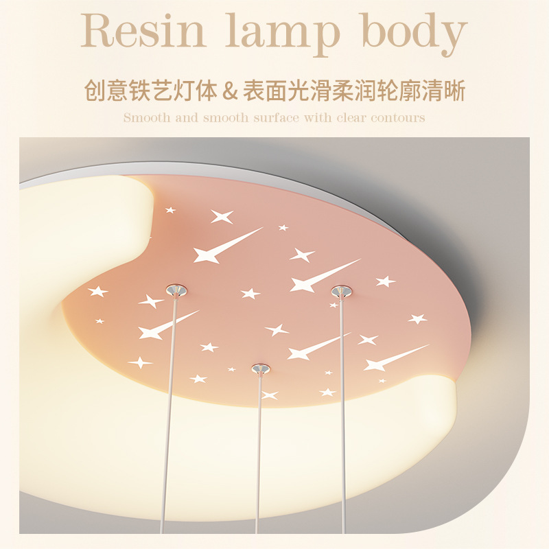 [Seleccionado cuidadosamente] Protección ocular de espectro completo, estilo crema, lámpara de techo simple, habitación de niños 2025, estrella, luna, cable colgante LED