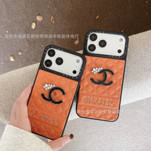 适用iPhone17Promax小香风潮牌菱格皮质欧美烫金苹果17手机壳新款