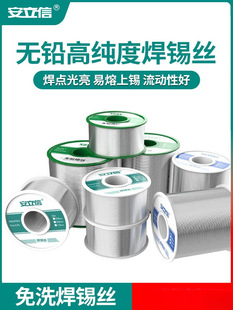 �����Ÿ߼��ȟo�U���a�z0.8mm������о�a��������ϴ�͜حh�����a