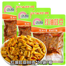 浩阳红油豇豆88克酸豆角泡酸豇豆酱菜咸菜下饭菜商超款整箱批发