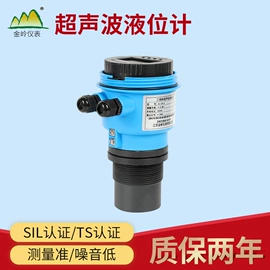 流量计;节流装置;其他压力仪表