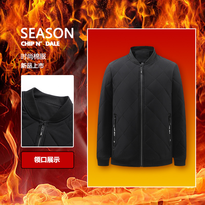 In-stock men's autumn and winter quilted fleece-lined thick cotton jacket, trendy brand baseball collar cotton jacket, casual warm coat
