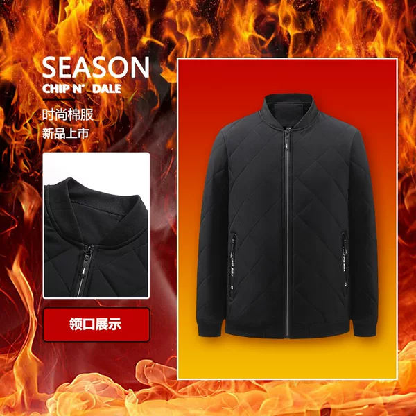 In-stock men's autumn and winter quilted fleece-lined thick cotton jacket, trendy brand baseball collar cotton jacket, casual warm coat