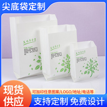 ����ʳƷ��ţƤ����С�Դ��u����lը����������u������F؛