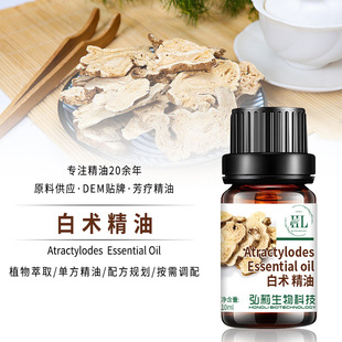 ���g�η�����10ml���R��ֲ����ȡ�o�w��Ħ��������Ժ����SPA����